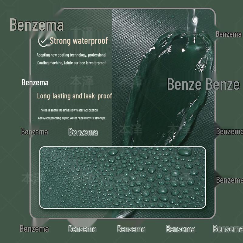 Benze Ink Wash Pattern Thickened Waterproof Oxford Cloth Tarpaulin