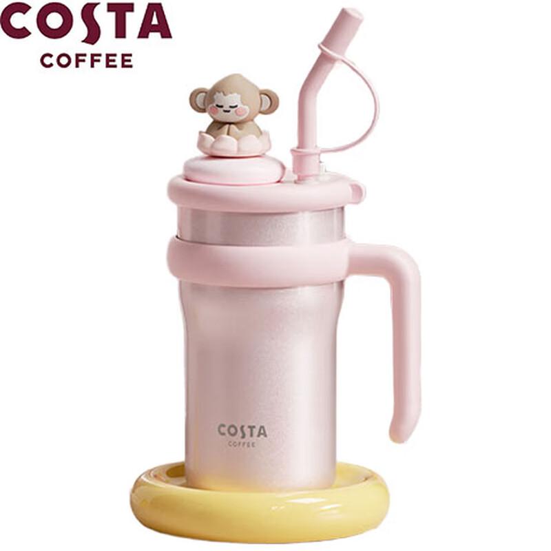 COSTA Cosmic Sweetheart 900ml Insulated Tumbler with Straw and Monkey Toy