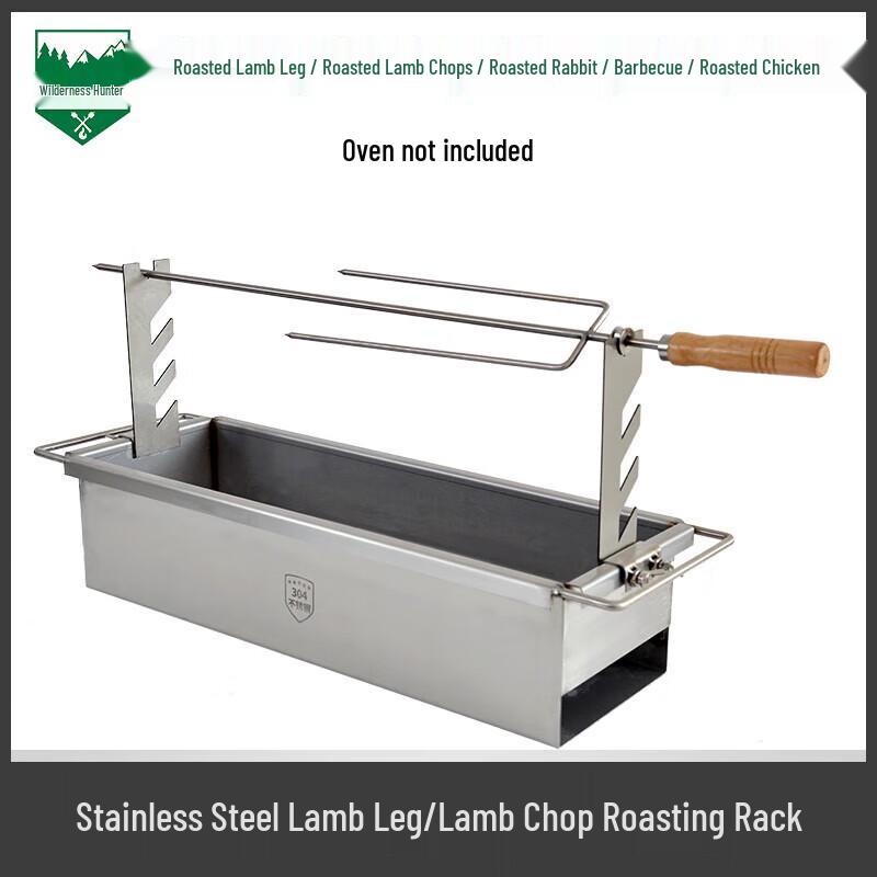 WILD HUNTER Stainless Steel Outdoor Lamb Roasting Rack