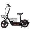 Electric Scooter FREEBOY H14 14 inch 36V 10Ah