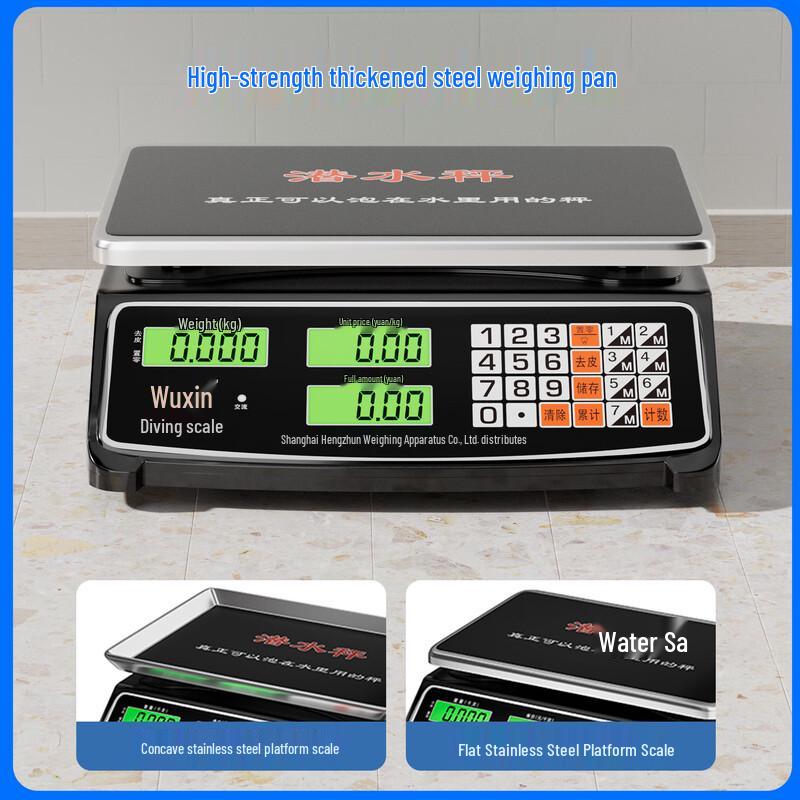 Commercial Digital Waterproof Kitchen Scale