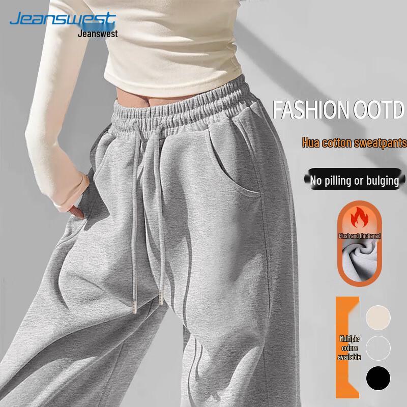 Women's Jeanswest Casual Tapered Jogger Pants