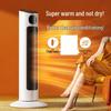 Electric Fan Heater with Remote Control