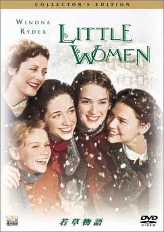 

Little Women Collector s Edition [DVD]