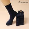 1/5/10 Pairs Men'S Fashion Thickened Socks Four Seasons Leisure Breathable Deodorant Mid Tube Cotton Socks For Male High Quality