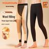 Yi Er Shuang Men's Extra Thick Wool Blend Thermal Pants with Knee Protection