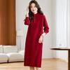 Petite Slimming High Neck Knit Dress for Women - Autumn/Winter 2025 Mid-Length