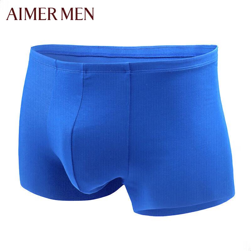 AIMER Men's Modal Seamless Mid-Rise Boxer Briefs NS23V81