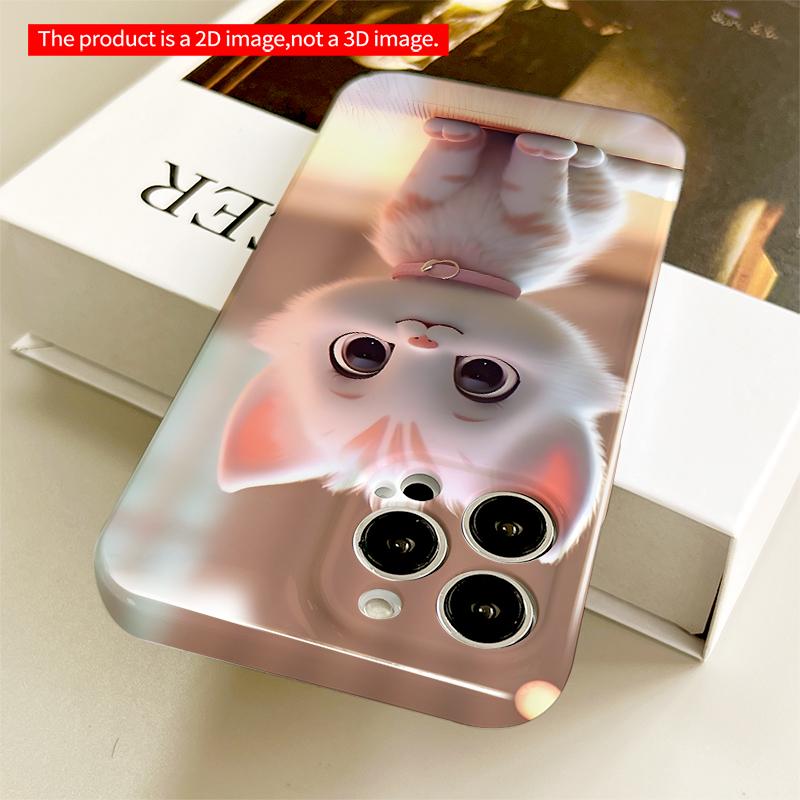 2DFlat Adorable White Kitten with Pink Collar All Inclusive Film Hard iPhone Case, Compatible with iPhone 18 Pro Max 17 16 15 14 13 12 11