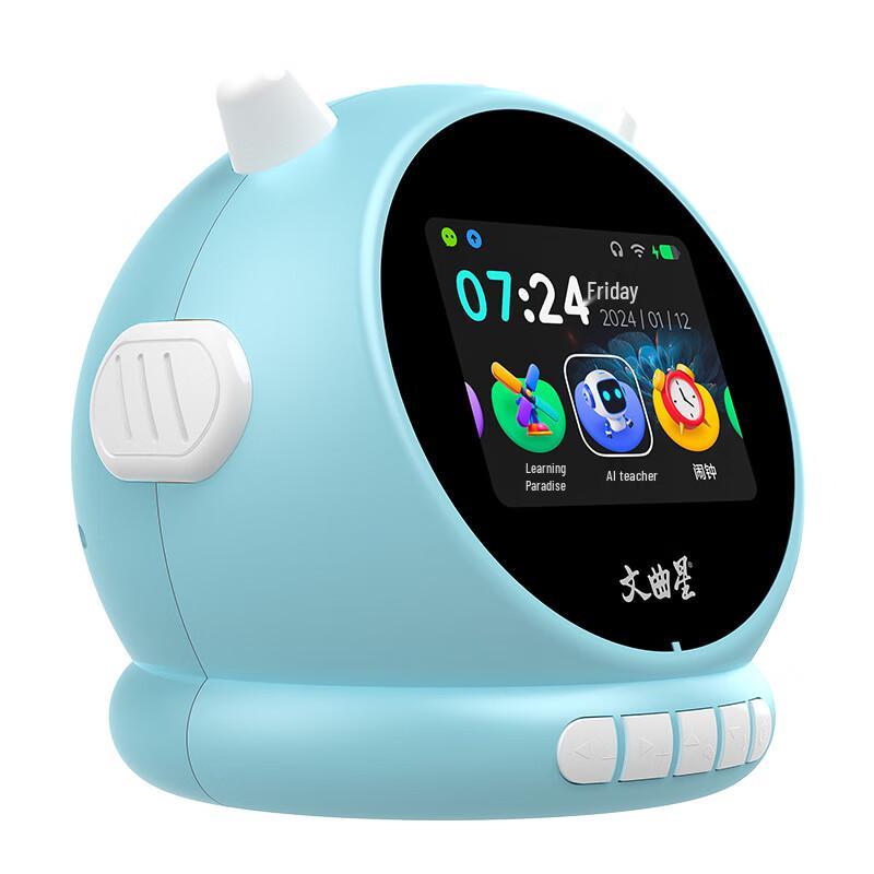 Wenquxing N1Pro AI Smart Alarm Clock