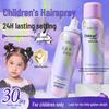JOFOYA Kids Long-Lasting Hair Styling Spray