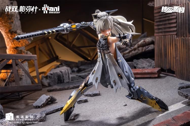 HiPlay AniMester Scale Nuclear Gold Heavy Construction Senso Permish Nanami Pulse Shining Shooting Star Movable Action Figure with Accessories Full