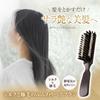 Comolife Silk and Boar Bristle Fluffy Hair Brush Shiny Hair Brush Silk and Boar Bristle Volume Up Hair Care Made In Japan - - - -