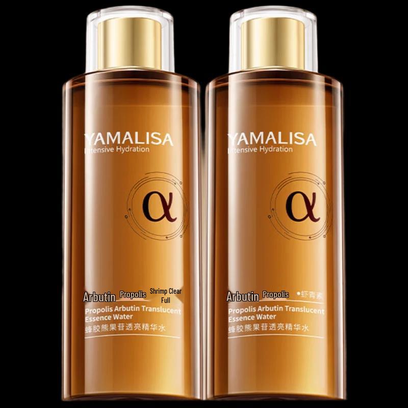 Amalisa Hydrating Facial Essence Toner