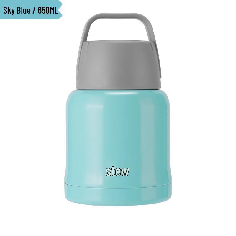 Portable Stainless Steel Insulated Food Jar