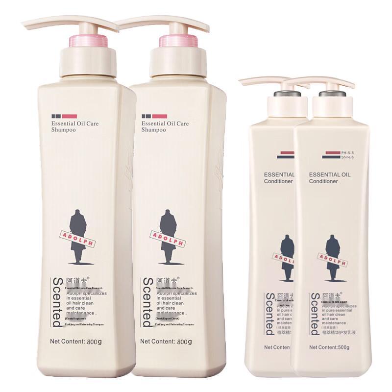 Adolph Purifying Shampoo & Conditioner Set