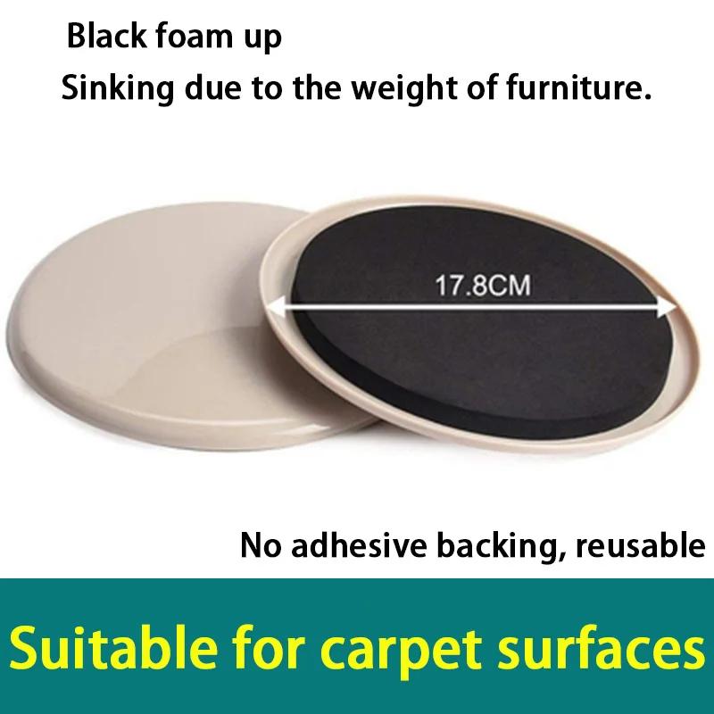 4Pcs Plastic Sliding Foot Pad Square/Round Furniture Leg Protection Pad Slide Wear-Resistant Floor Protection Foot Cover