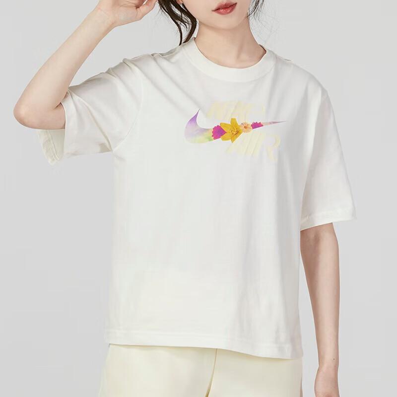 Nike Logo Print Casual Round Neck Short Sleeve T-Shirt Women Tops Beige FB8192-133