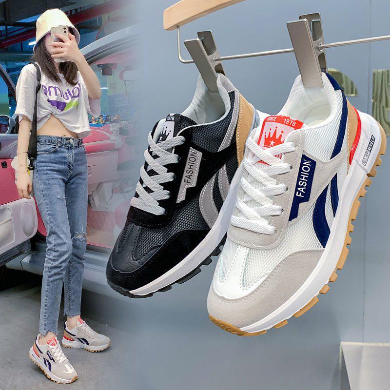 Women's Plus Size Wide Fit White Running Shoes 35-43