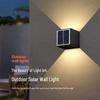 Wireless Solar Waterproof Outdoor Wall Light for Courtyard, Balcony, and Entrance