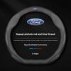 Car Leather Steering Wheel Cover Ford ST Mondeo EXPLORER EDGE Fiesta Focus Kuga Ranger F150 Fusion Mustang j264 Ecosport ESCAPE Puma