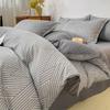 Autumn and winter new skin-friendly washable bedding four-piece dormitory student dormitory three-piece comfortable