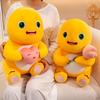 Soft Cute Nailong Milk Dragon Plush Toy Stuffed Animals Dinosaur with Heart Rose Flower Cuddly Plushie for Kids Birthday Gift