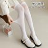 Velvet Calf Socks Women'S Black And White Summer Ultra-Thin Long Knee Socks Solid Color Japanese Jk Socks One Piece Hair