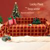 Hàndùn Lucky Plaid Christmas Red Sofa Cover