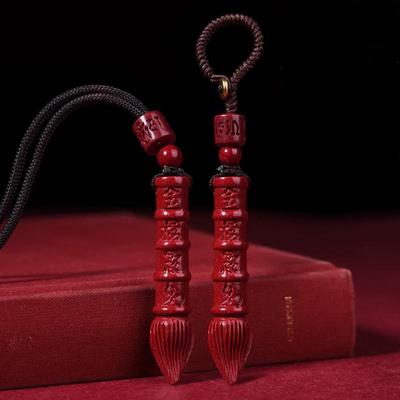 Cinnabar Wenchang Pen Pendant & Success Keychain for Students' Exams – Unisex Hanging Ornament
