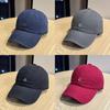 Simple Cotton Casual Cap With Wide Brim And Breathable Design For Daily Use