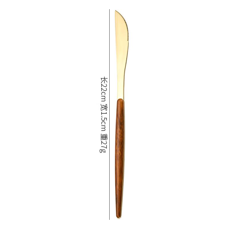 Abay Portuguese Style Imitation Wood Handle Steak Knife Set