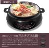 Pure Tone Multi Grill Pot Brand PURETONE