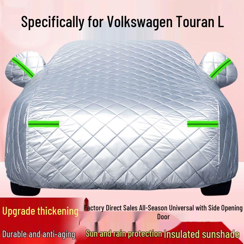 Volkswagen Touran L All-Weather Car Cover: