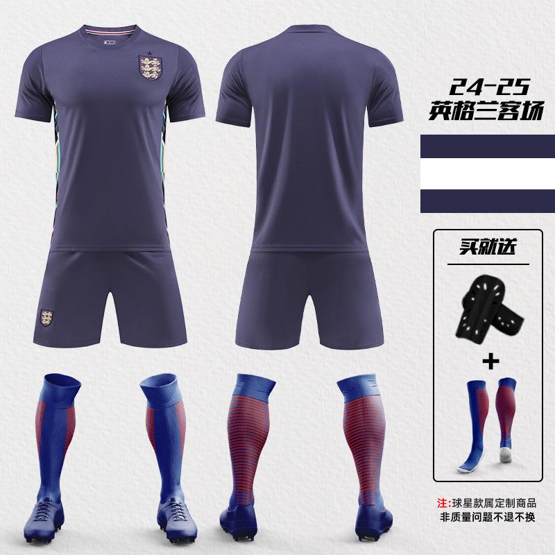 2425 European Cup Spanish Yamal Jersey No. 19 Morata No. 7 National Team Training Jersey Football Jersey