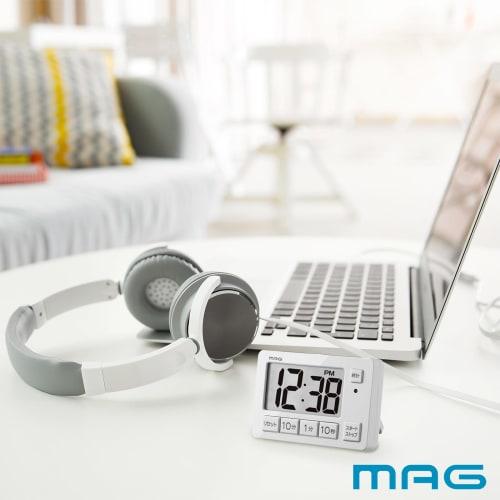 MAG Timer, Perfect for Kitchen, Study, Meetings, and More, Features Volume Control, Mute/Silent, Light, Digital Clock Display, Wall or Tabletop Use, M