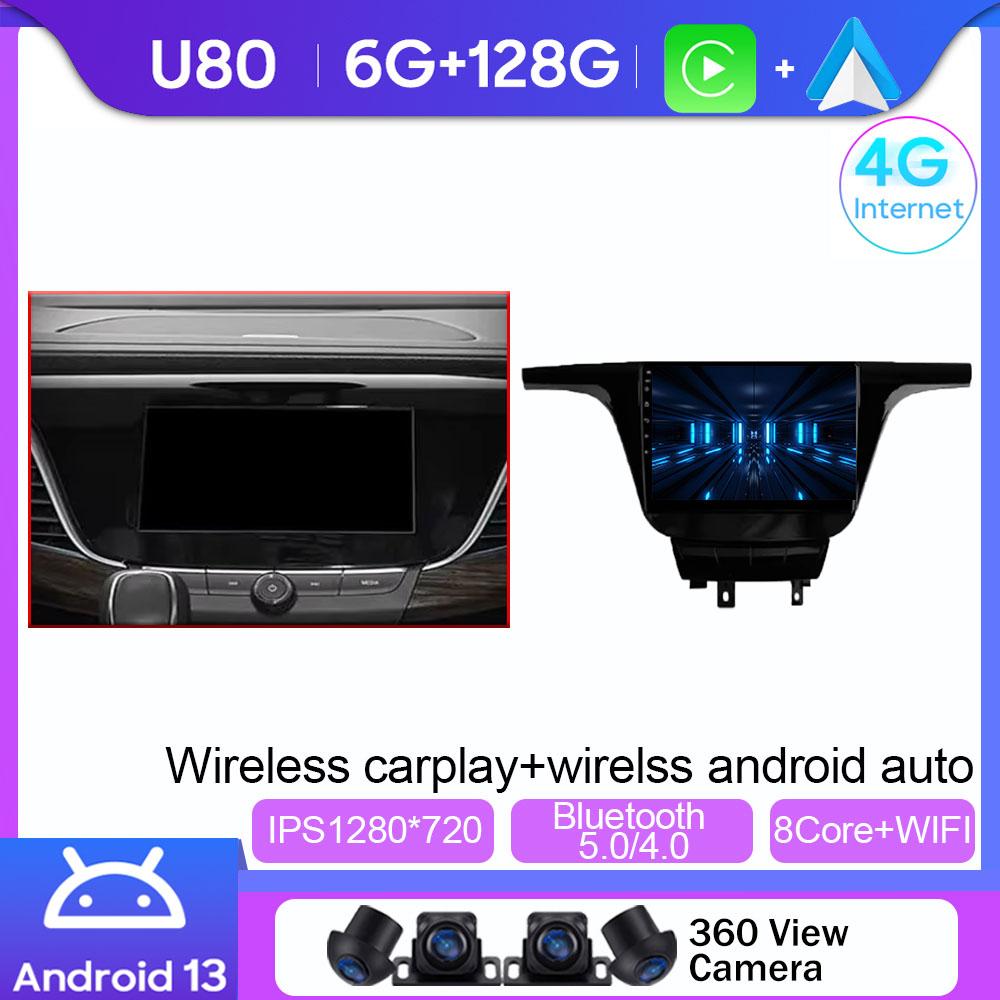 Carpaly Android For Buick GL8 3 2017 - 2020 Car Radio Multimedia Video Player Navigation Stereo GPS BT WIFI DVD No 2Din