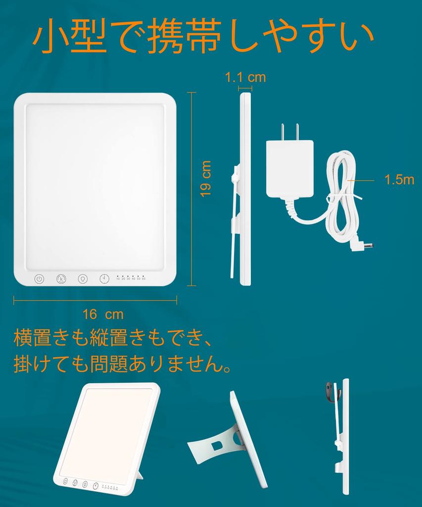 Sotipevs High-Intensity, UV-Free, 15,000 Lux Adjustable Brightness Bedside Lamp with Adjustable Color Temperature and Brightness for Office Use, Jet