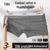 Yalu Men's Mulberry Silk Crotch Antibacterial Cotton Boxer Briefs