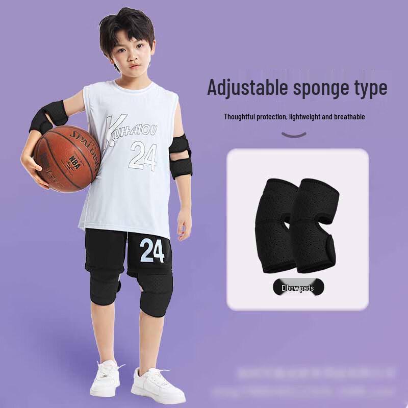 Children s Anti-Fall Sports Elbow Pads