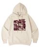 [Fleece-Lined/Non-Fleece-Lined] Space Oversized Hoodie 10 Colors (C Type)