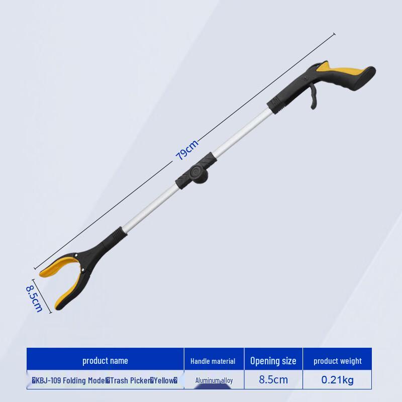 Foldable Litter Picker Tool