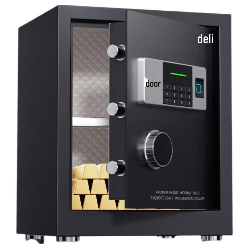 Deli AE620 Home/Office Fingerprint Password Safe
