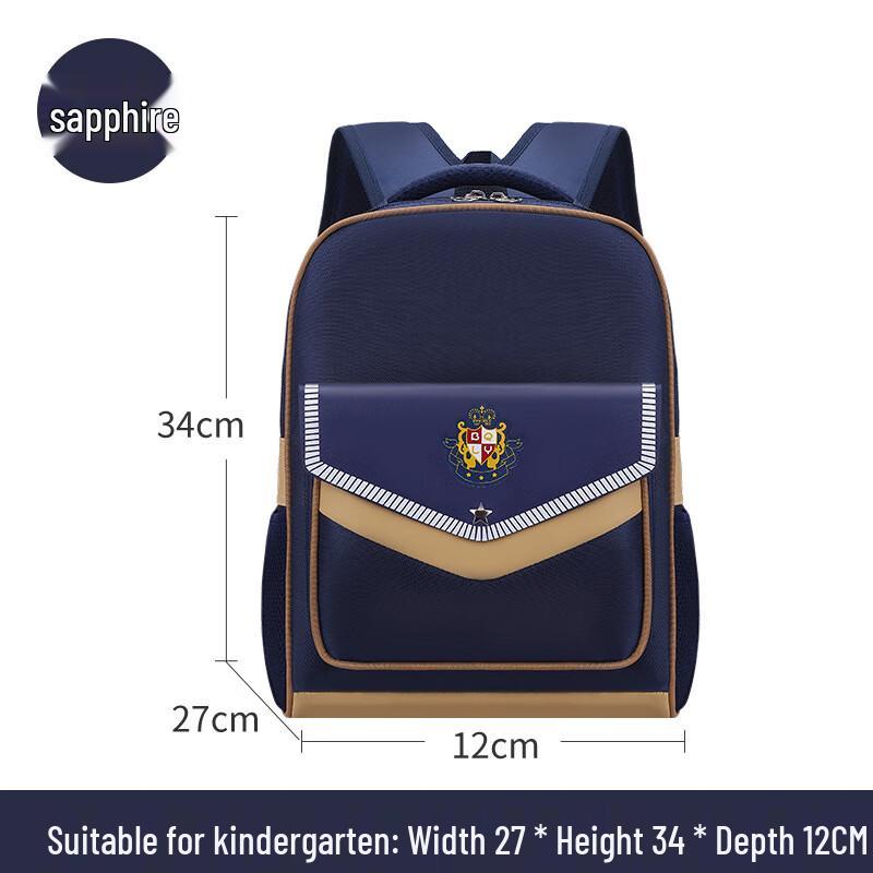 CHUNLONG Kids British Style Water-Repellent School Backpack