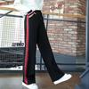 Spring Autumn Women's Student Wide Leg Straight Pants High Waisted Loose Thin Elastic Waist Trousers