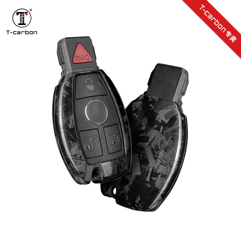 Real Carbon Fiber Key Cover for Mercedes-Benz C-Class, S-Class, GLA200, GLC260