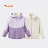 Anta Children's Girls' Fleece-Lined Thermal 2-Piece Sports Jacket
