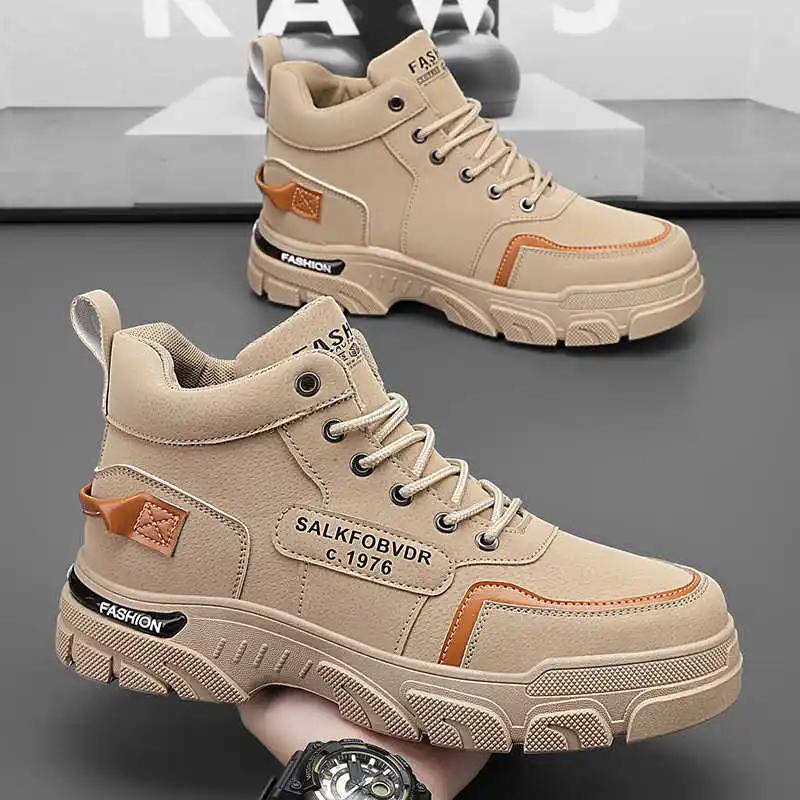 Fashion Thick Heeled Synthetic Leather Women's Summer Hiking Sneakers Hike Up Hiking Boots Shoes Sneakers Silver Sport Loafers