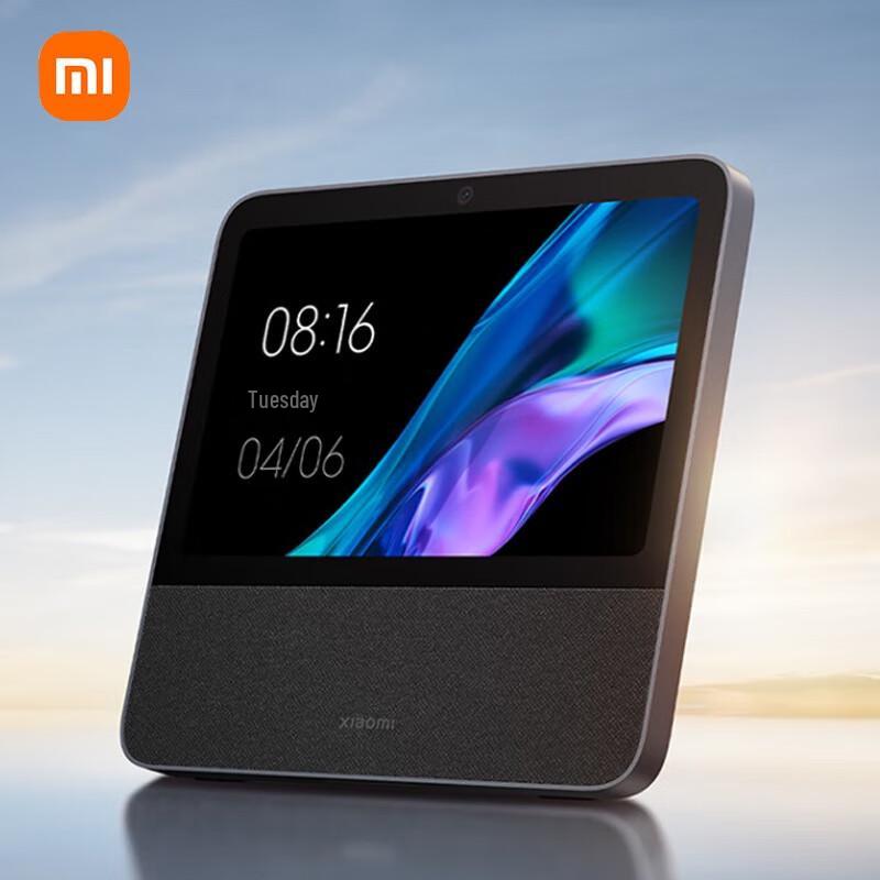 

Xiaomi Smart Home Screen 10.1-inch with AI Assistant