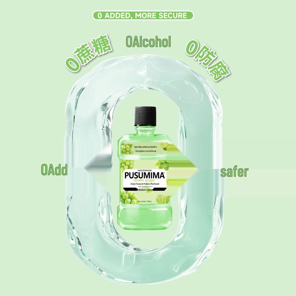 Minty Probiotic Antibacterial Mouthwash: Fresh Breath, Long-Lasting, Sugar-Free, Portable.